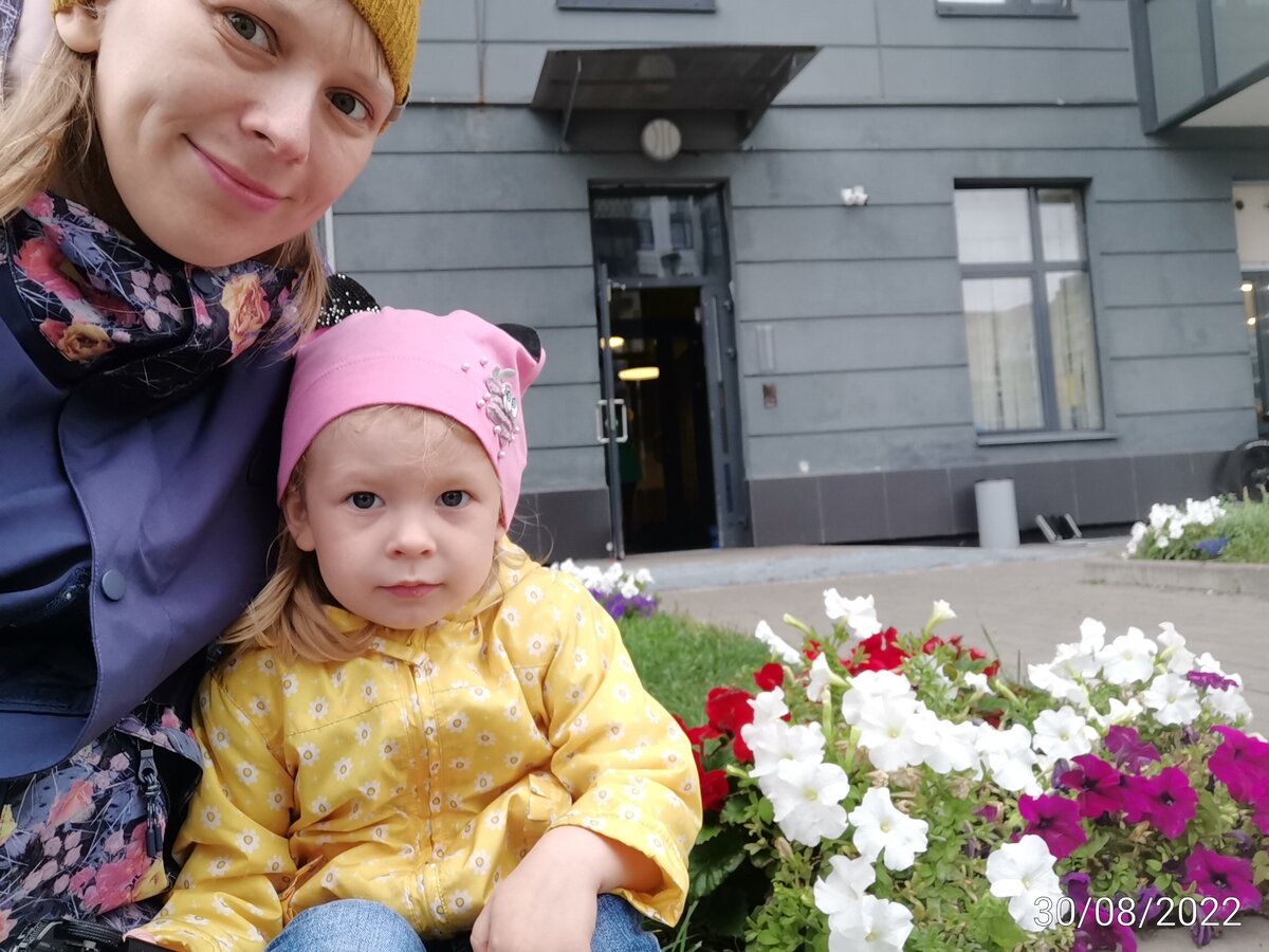 Я со старшей дочкой (ей 3 года)