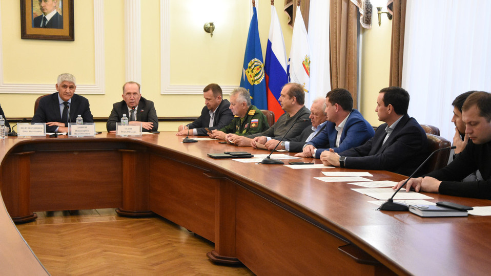   Городская дума Астрахани