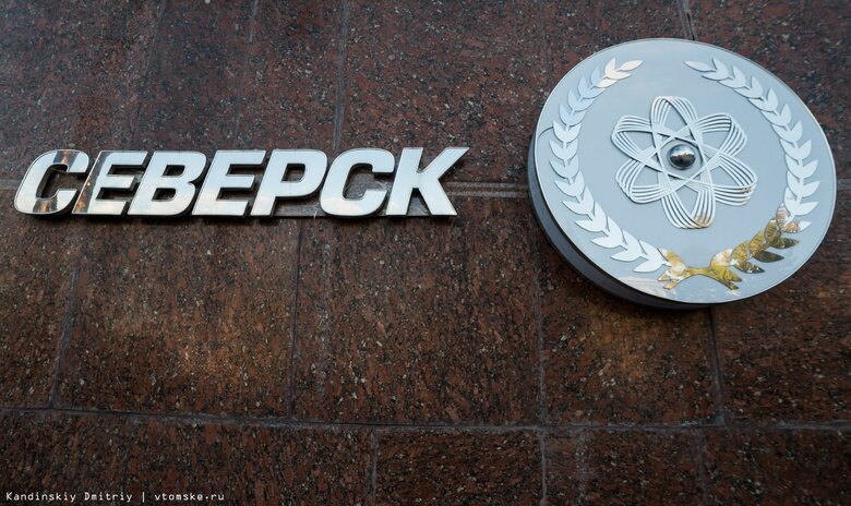    Фото: Дмитрий Кандинский / vtomske.ru