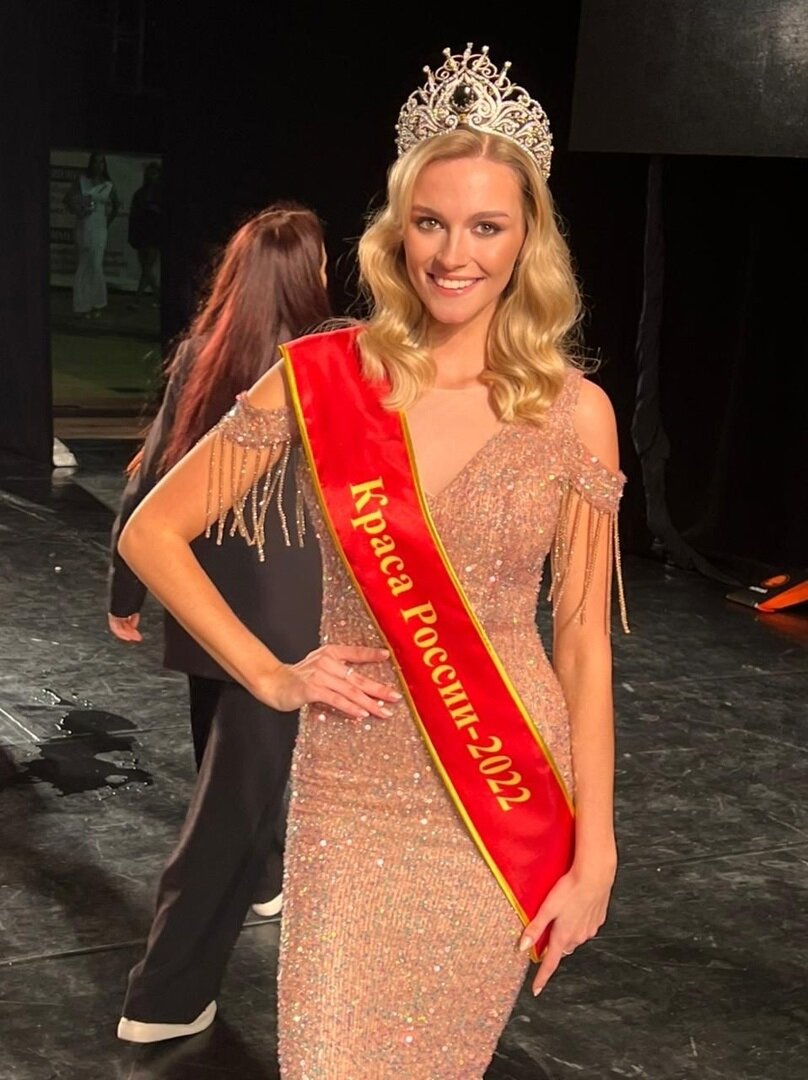    Дарья Луконькина представит Россию на конкурсе "Мисс Земля-2023" Арина Полтанова