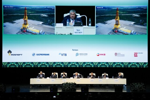    Фото: Роснефть