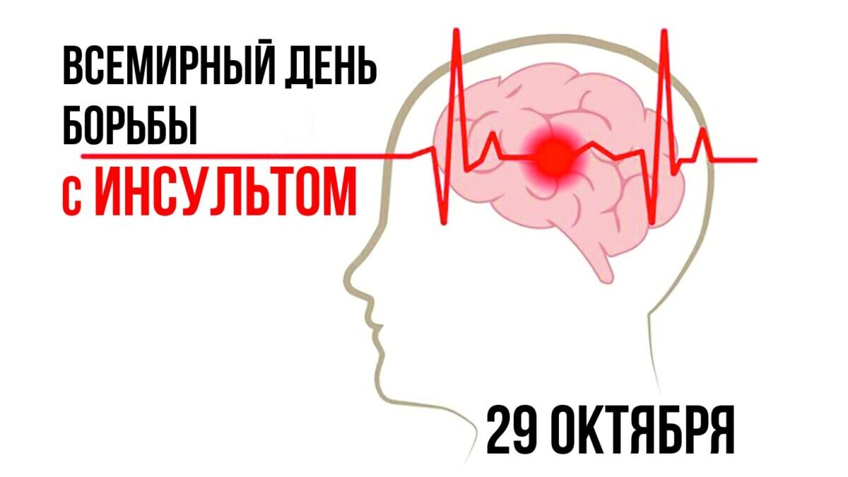    Городская администрация