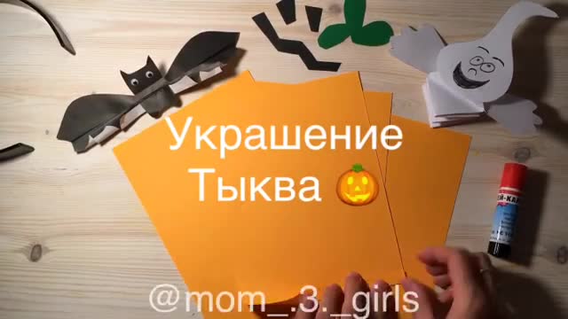 Скотина [Степан Городничий] (fb2) читать онлайн