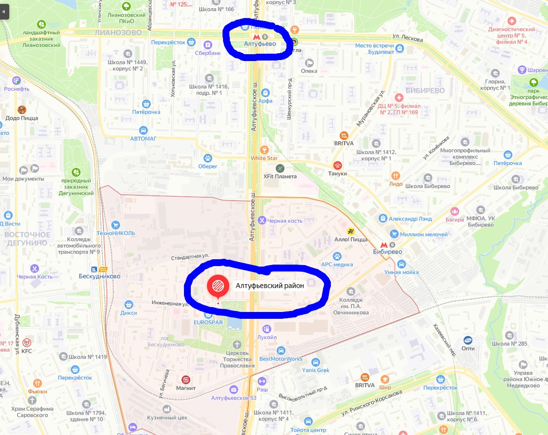 Карта москвы станция метро алтуфьево