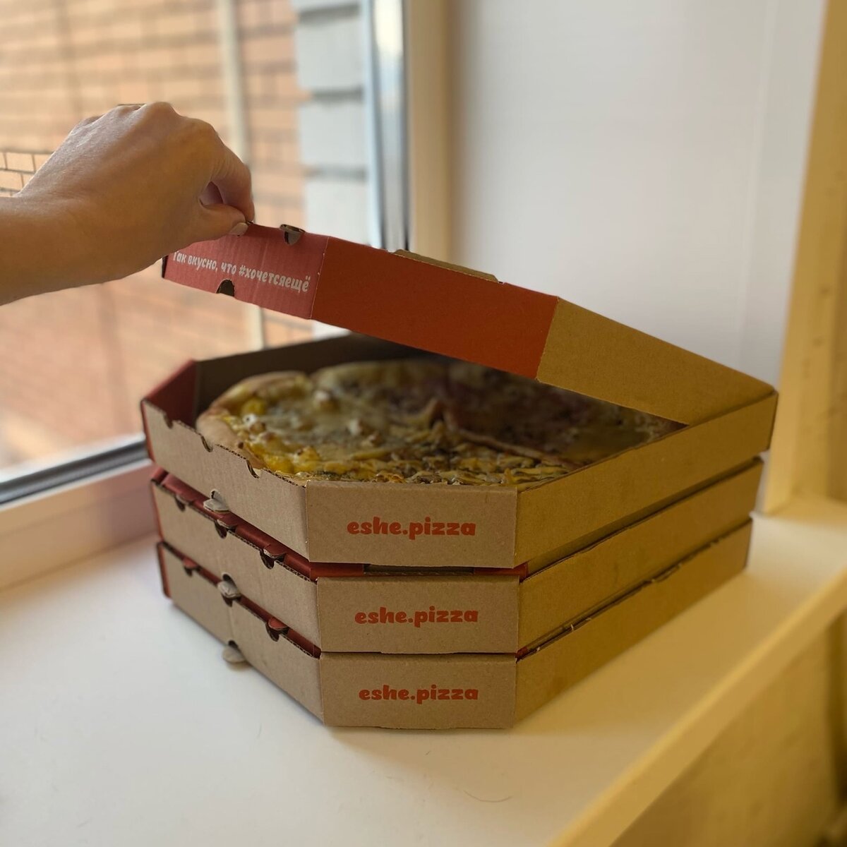 Они уже ждут своего часа:)