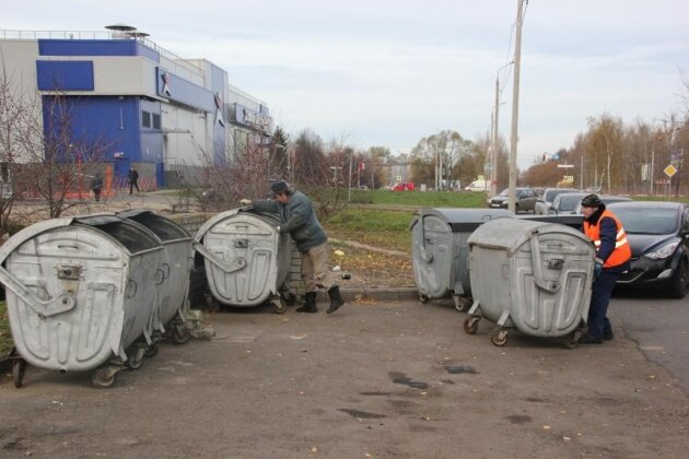    Вывоз мусора City-yaroslavl.ru