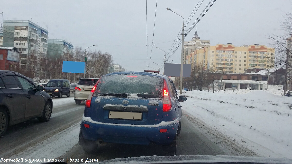 Электромобиль от АВТОВАЗа: вспоминаю проект LADA ELLADA | Бортовой журнал  kua1102 | Дзен