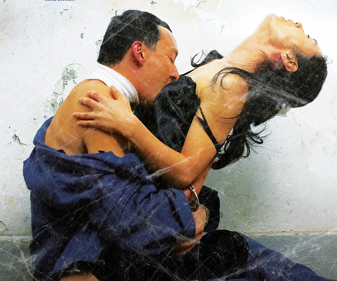 Постер к фильму "Вздох"