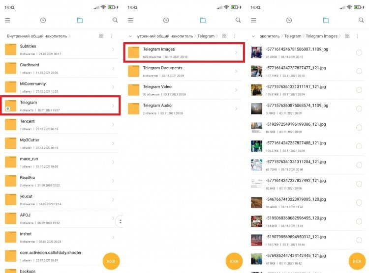    В этой папке Телеграм хранятся файлы, загруженные до перехода на Android 11