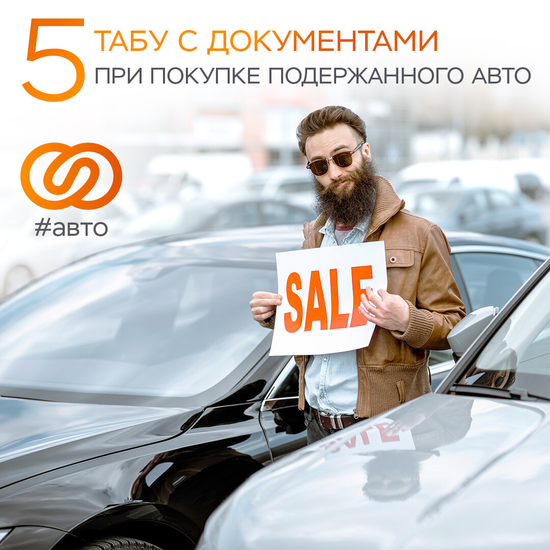 ❯❯❯ Эти картинки нужно пролистать ❯❯❯