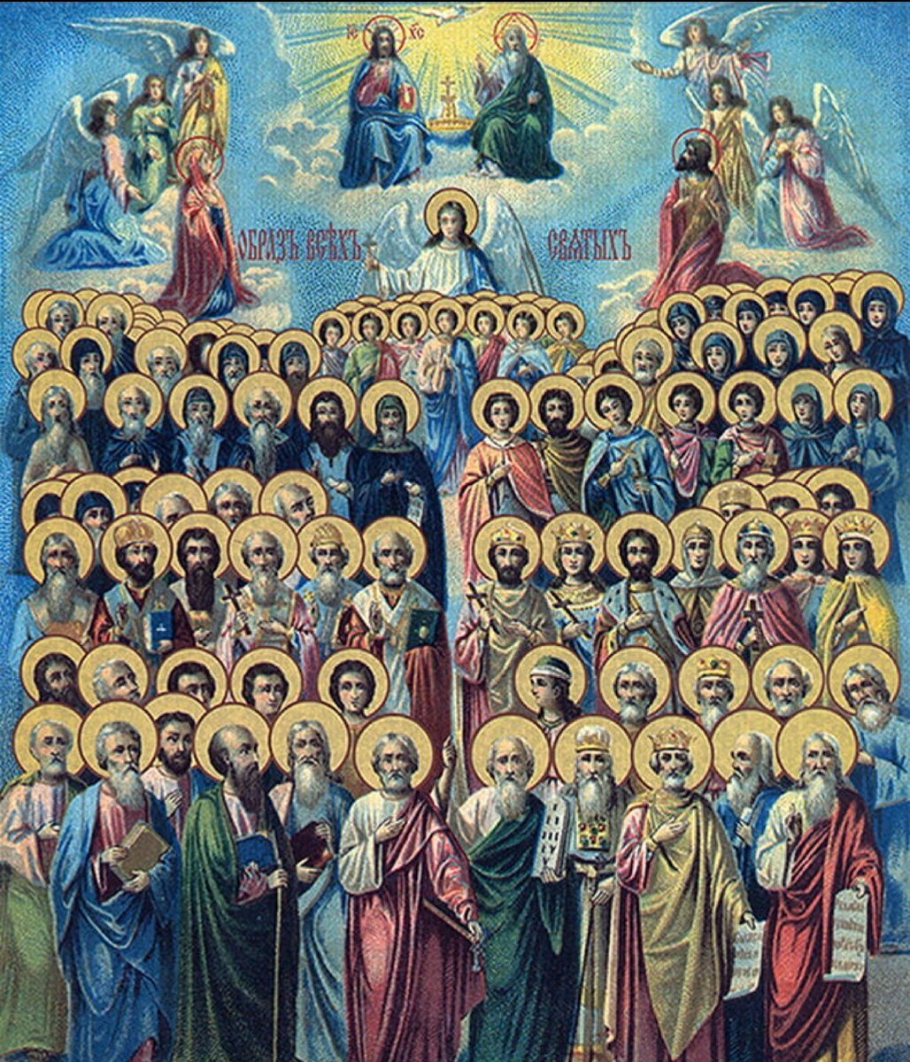 икона всех святых