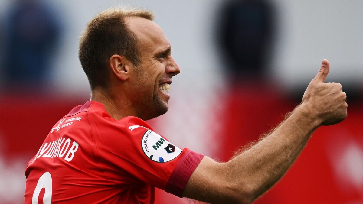    Денис Глушаков© РИА Новости / Владимир Астапкович