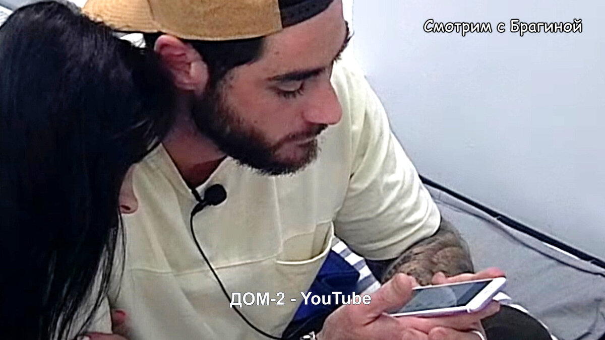 Тигран включил голосовые сообщения от детей, кадр эфира