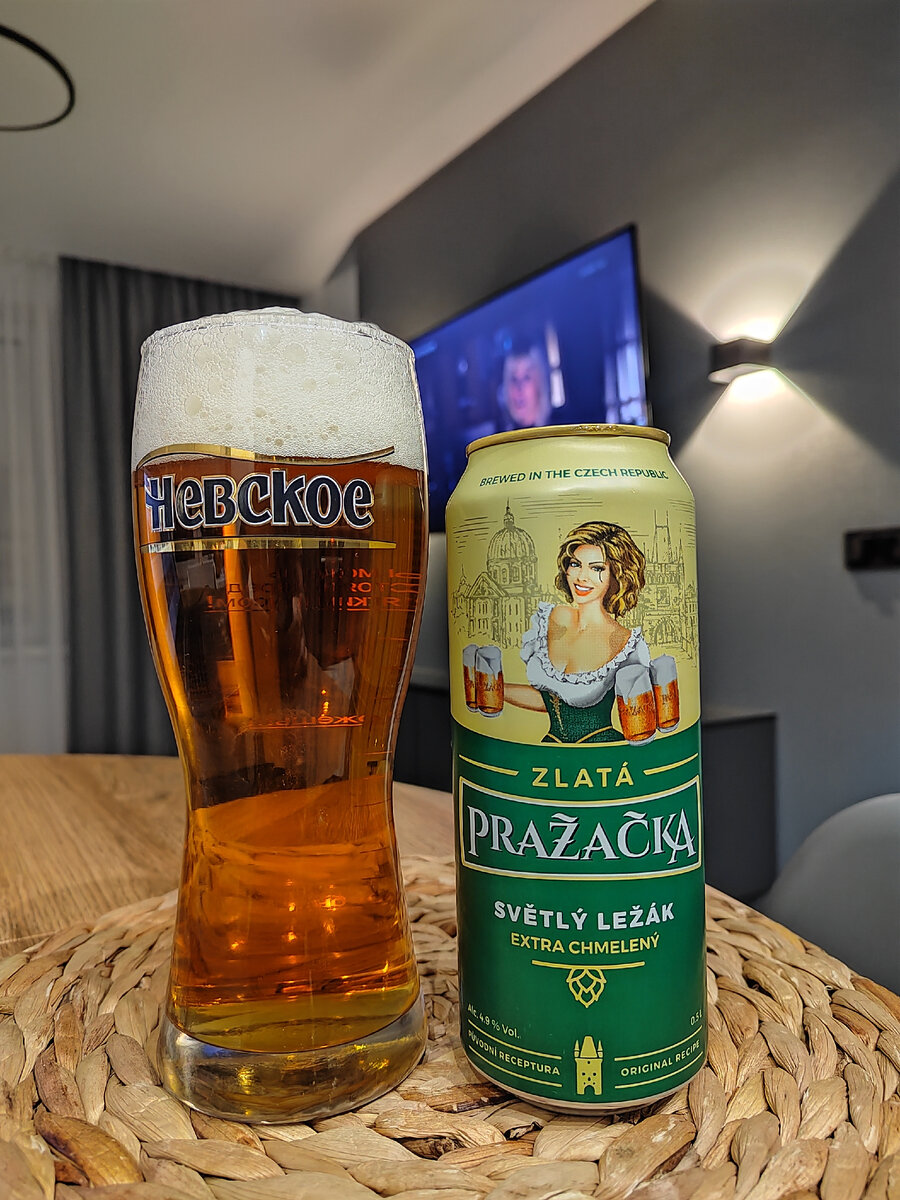 вкусное пиво. Brewer monk svetly lezak. Brewer monk svetly lezak. злата коруна пиво. пиво prazan отзывы.