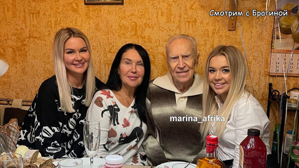 ДР дедушки Марины Африкантовой, инстаграм