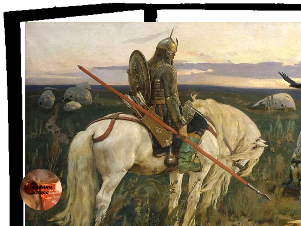 Доброе утро!