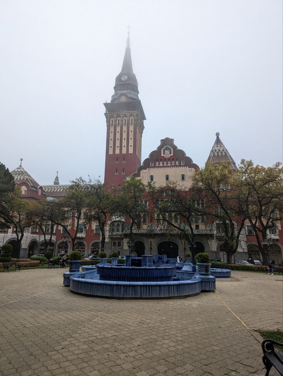 городская ратуша