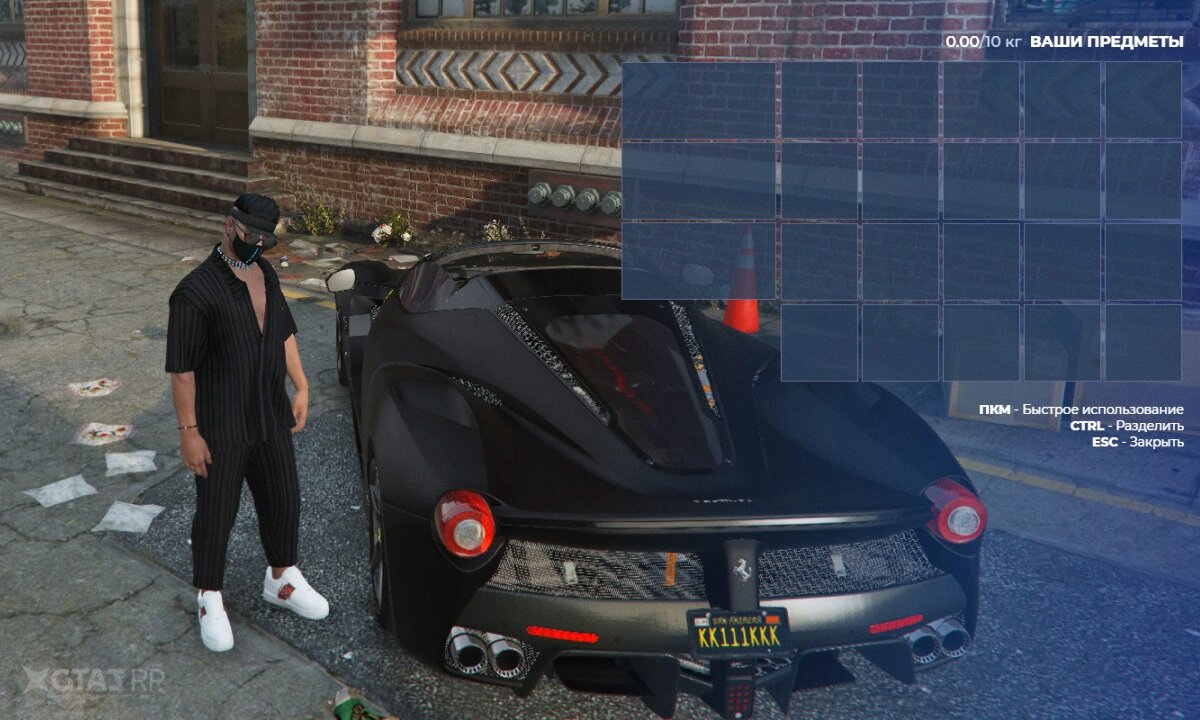 организация gta 5 rp