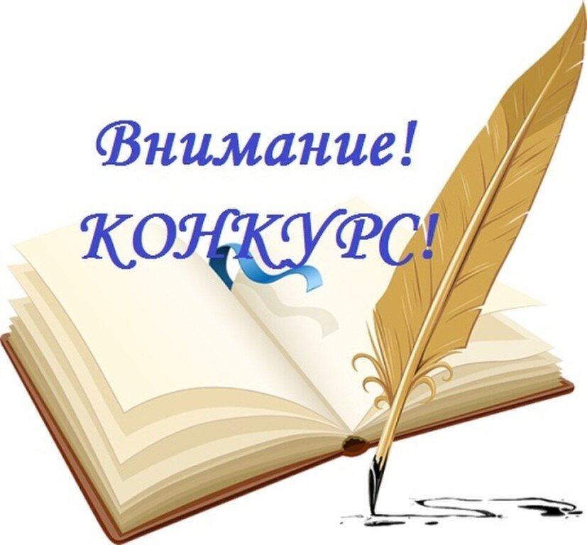 Поздравления с Днем инвалидов в прозе своими словами