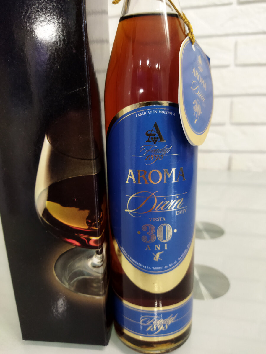 Фото с канала Cognac(много) Маньяка