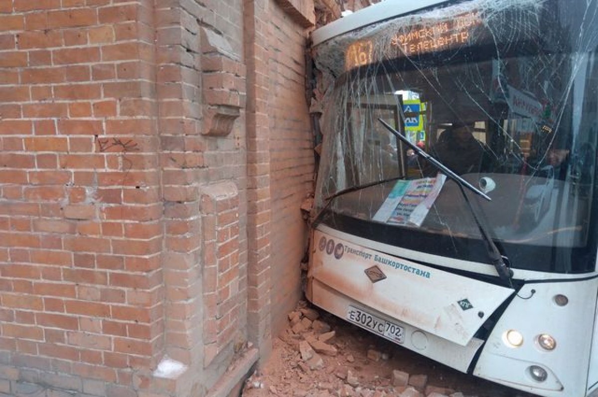    По поручению Бастрыкина следком проверяет ДТП с двумя автобусами в Уфе