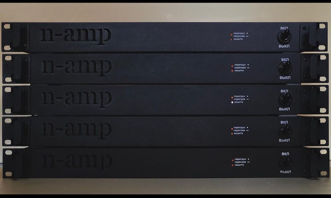 n-amp