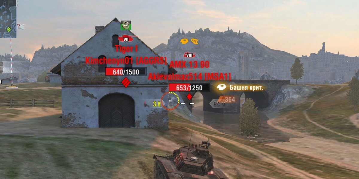 Фугасы у нас хороши