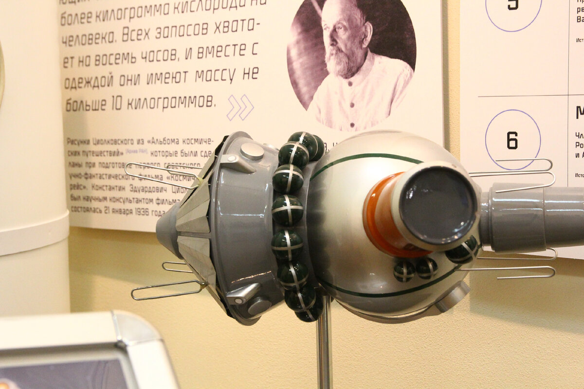 Если вы бывали когда нибудь в музее, из которого не хочется долго  уходить, то тогда вам стоит сходить и в музей краеведения, который находится в Саратове, на ул.-15