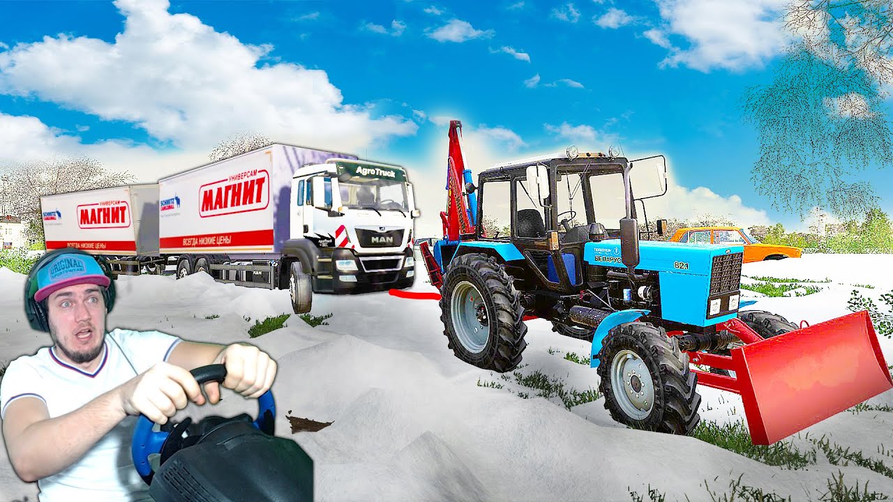 ГРУЗОВИК МАГНИТ С ПРОДУКТАМИ ЗАСТРЯЛ В СНЕГУ - ВЫТАСКИВАЕМ - FARMING  SIMULATOR 19