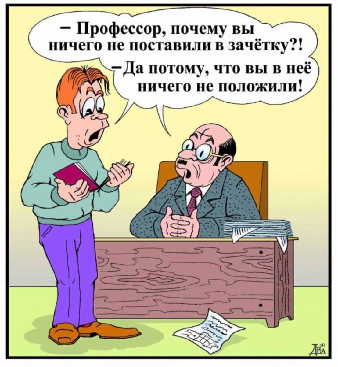 Из открытых источников