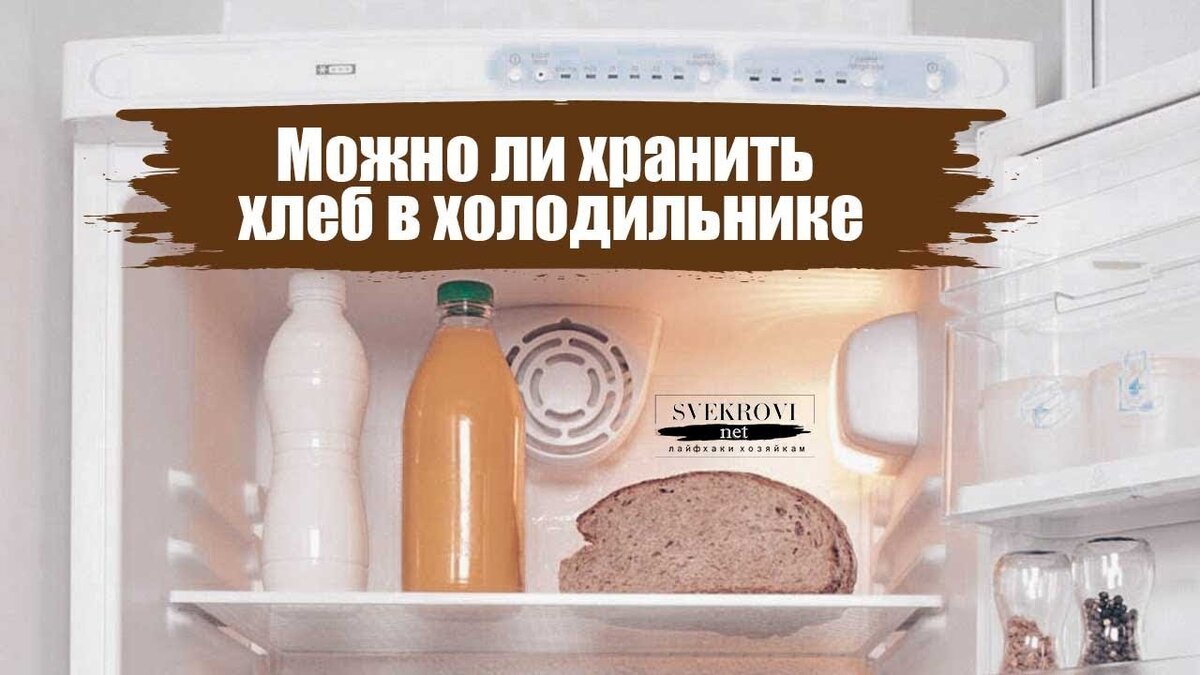 Источник: Яндекс Картинки