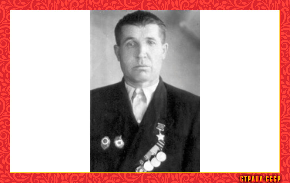 Портрет героя. Фото в свободном доступе