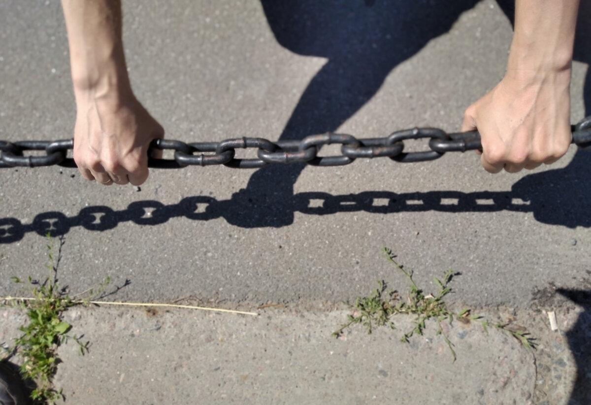 Скованные одной цепью