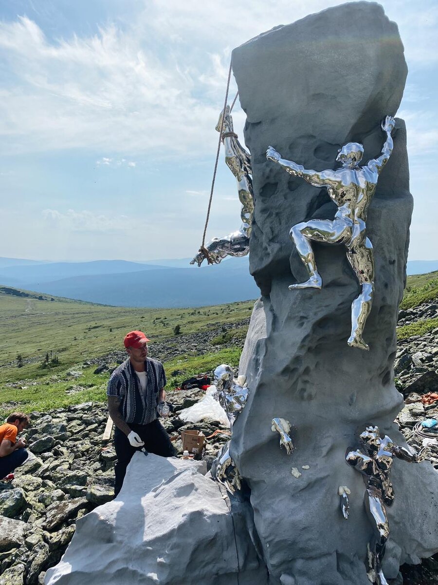 Перевал Лаудан фото