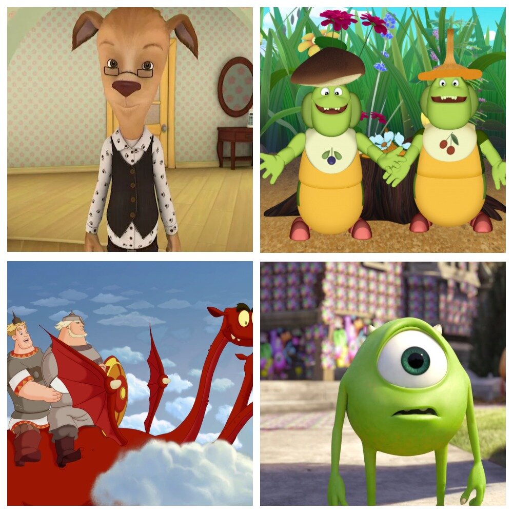 Папа/Вупсень и Пупсень/Алеша Попович и Змей Горыныч/Майк Вазовски