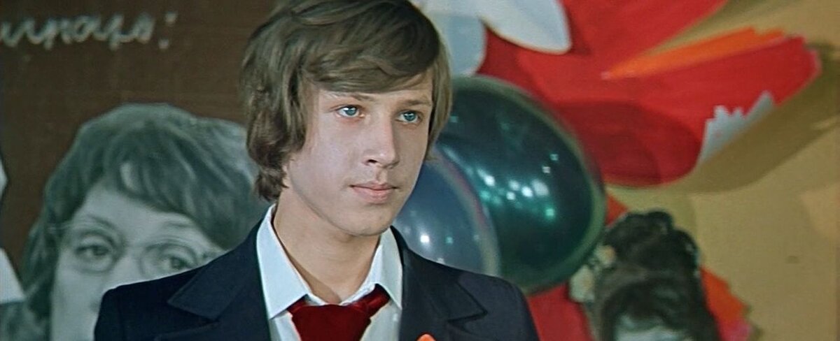 Кадр из кинофильма "Розыгрыш", 1976 г., режиссер Владимир Меньшов, сценарист Семен Лунгин, композитор Александр Флярковский (скриншот)