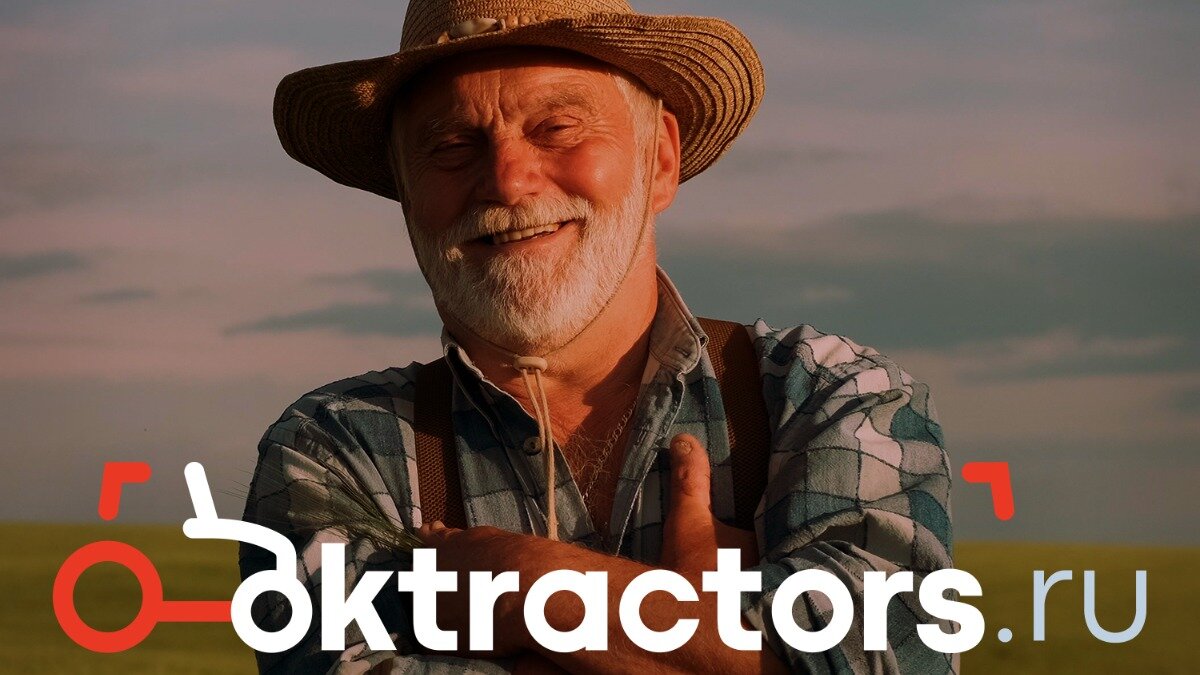 Запущен новый профессиональный маркетплейс для фермеров OKtractors.ru от CNH Industrial. Фото: пресс-релиз CNH Industrial
