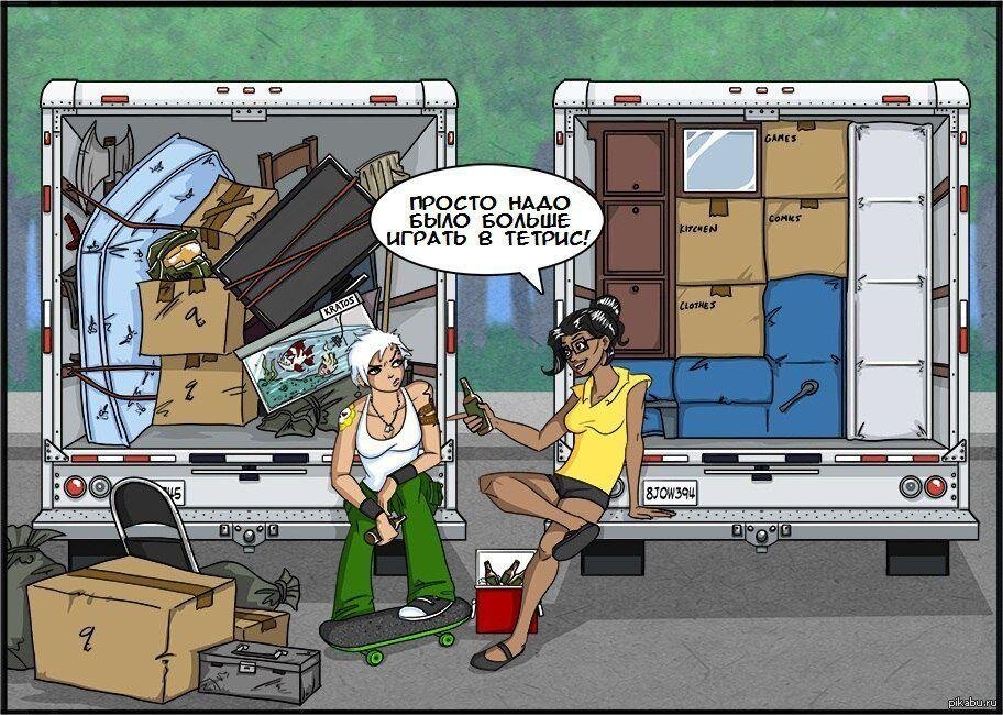 Упаковка это отдельная "песня"