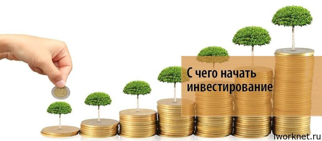 Источник Фотографии: Яндекс Картинки.