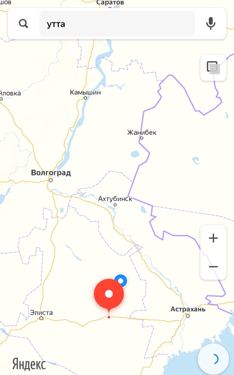 поселок утта в калмыкии на карте. калмыкия на карте россии границы. яшкульский район калмыкия карта. республика калмыкия границы. республика калмыкия физическая карта.