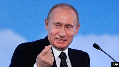 Президент РФ