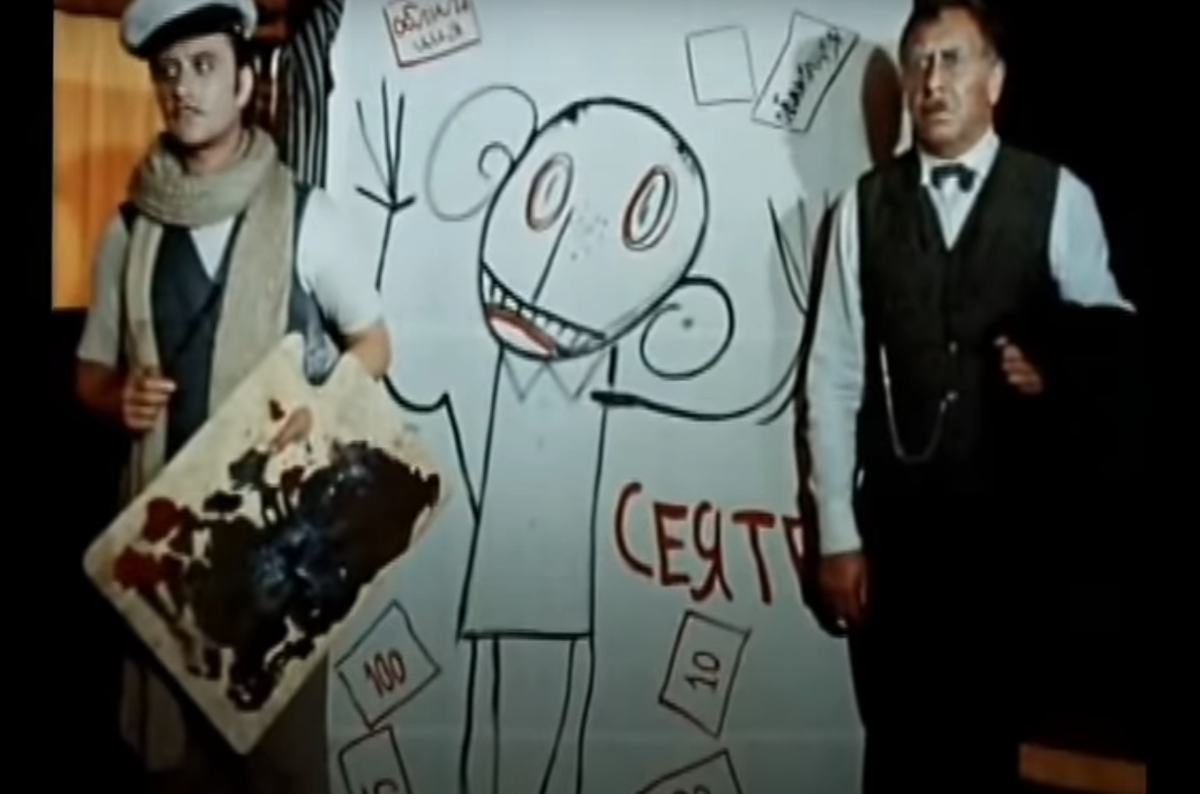 Сеятель разбрасывает облигации выигрышного займа