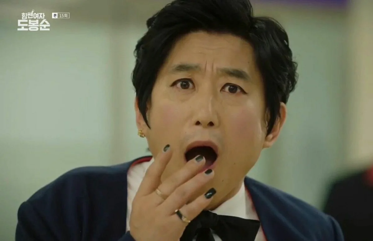 вы окружены дорама. мемы про дорамы. хилер дорама поцелуй. дорама вайкики 1. наследники дорама.