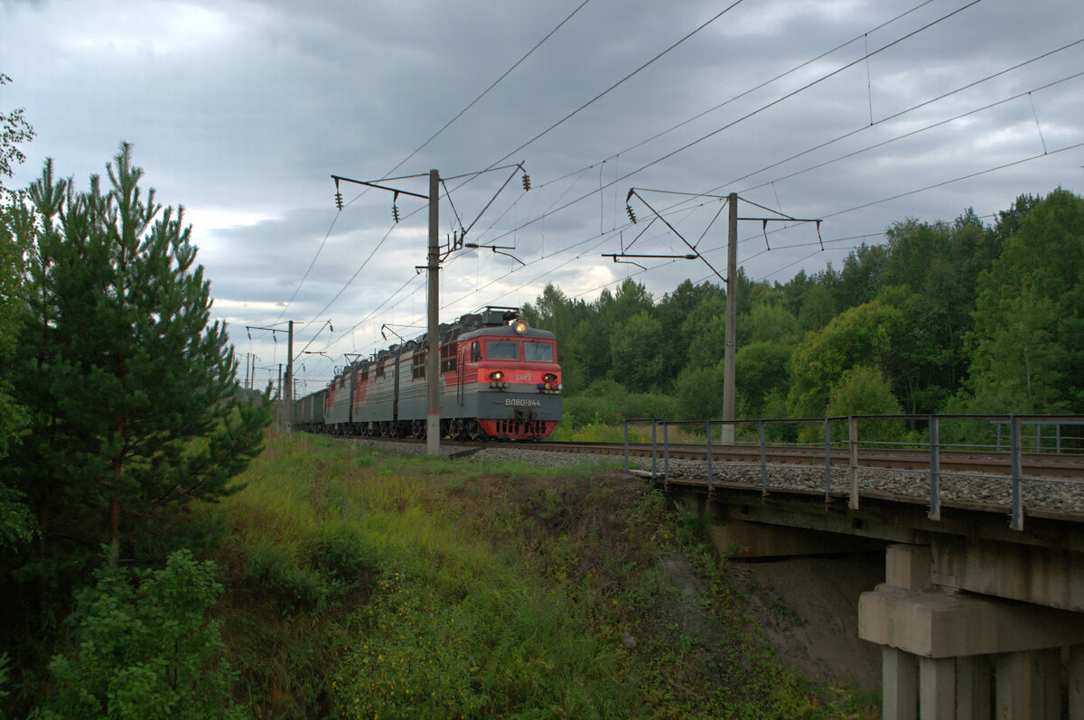 Интересный номер 1144