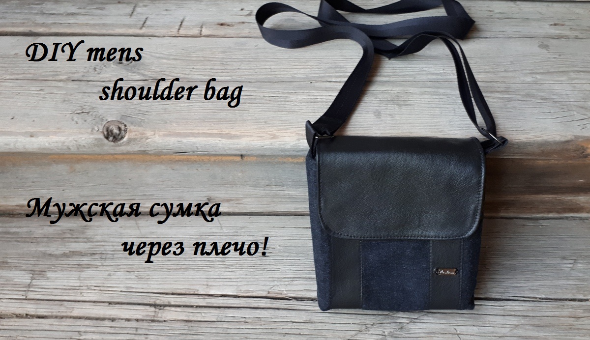 Bumbag Blue ✪ синяя кожаная поясная сумка российского бренда Верфь