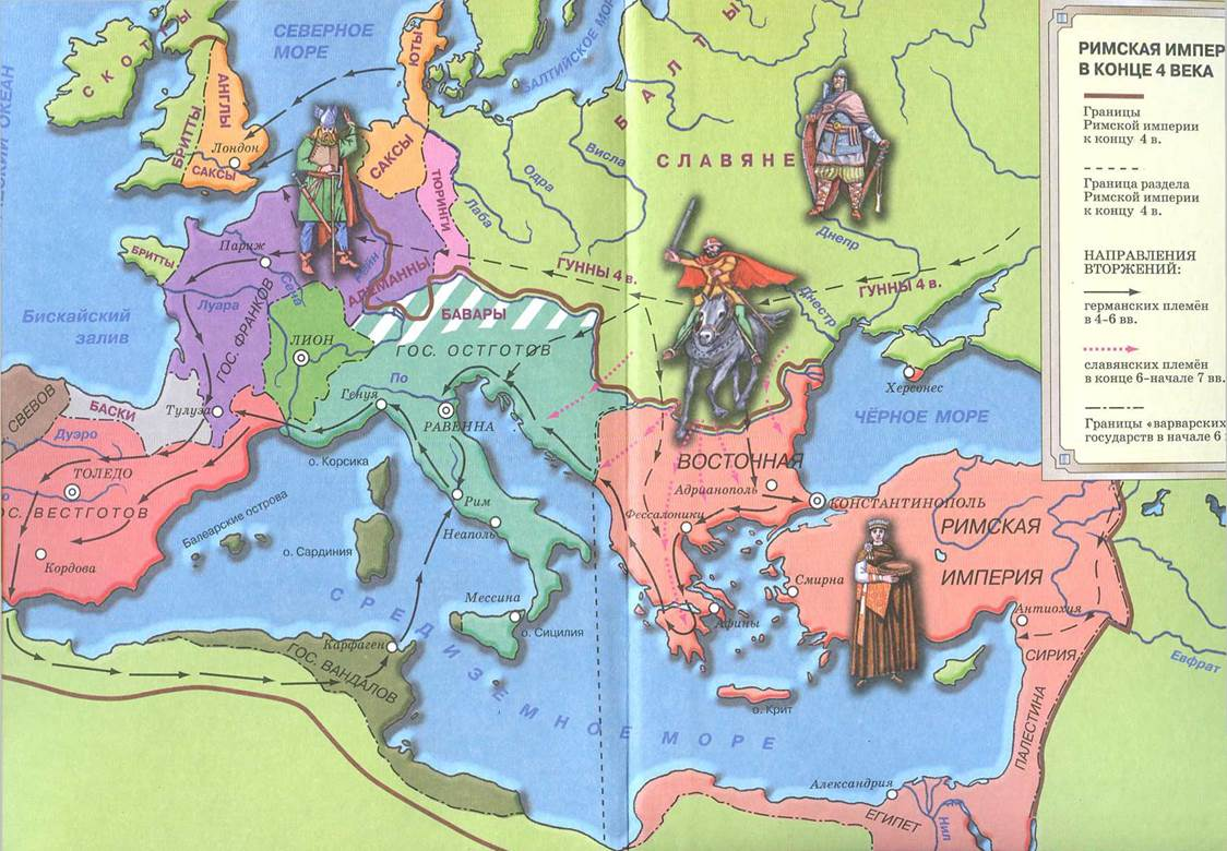 Мир в 1 веке нашей эры. Римская Империя в 5 веке карта. Западная Римская Империя 5 век. Западная Римская Империя карта 5 век. Римская Империя 5 век карта.
