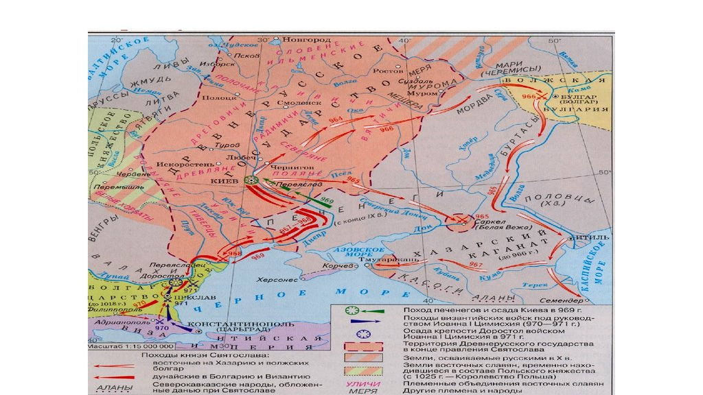 Обозначьте стрелками разного цвета направления восточных