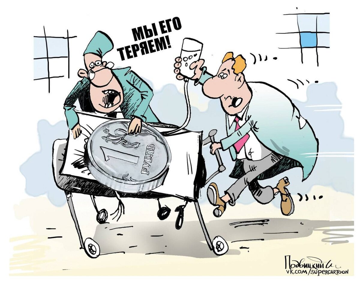 картинка с сайта topwar.ru