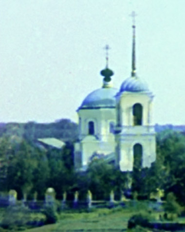 Фото Прокудин-Горский, 1910