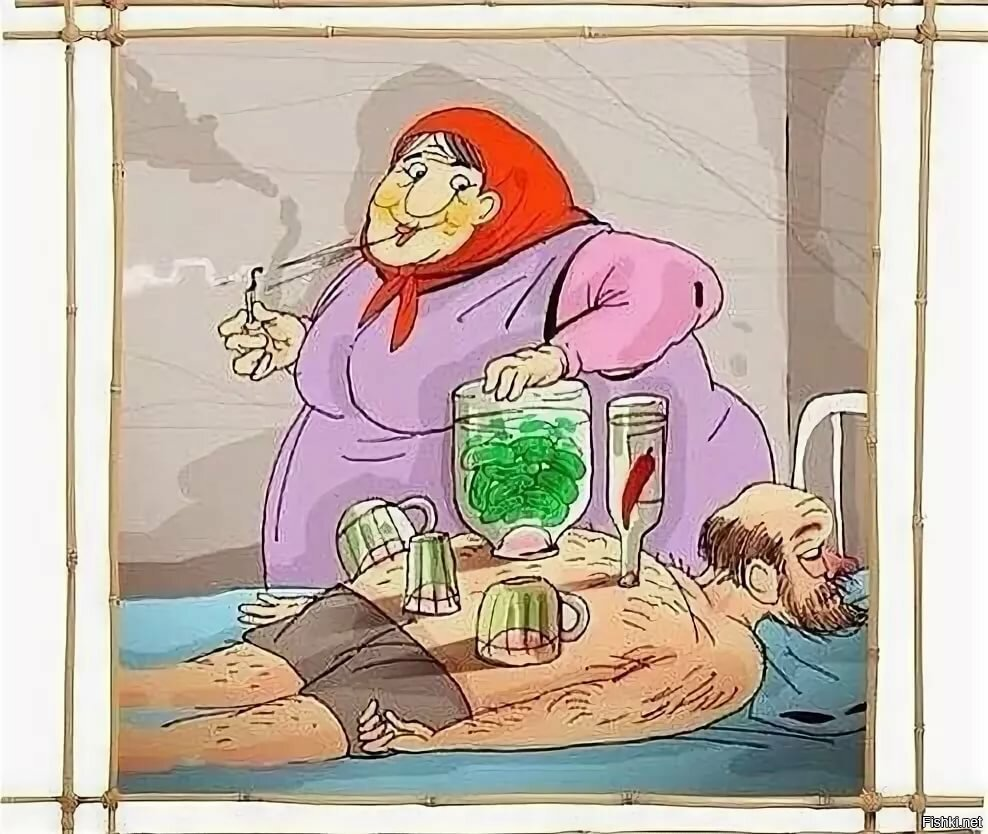 Картинки с юмором про старушек